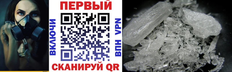 АМФЕТАМИН VHQ  Кириши 