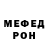Alpha PVP мука Luba Biktorovna