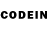 Codein напиток Lean (лин) hack muha