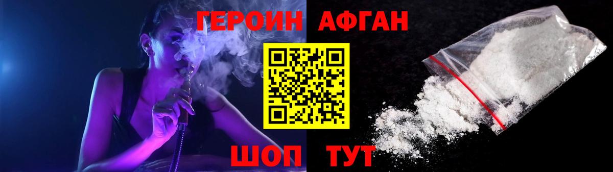 Гашиш Кириши