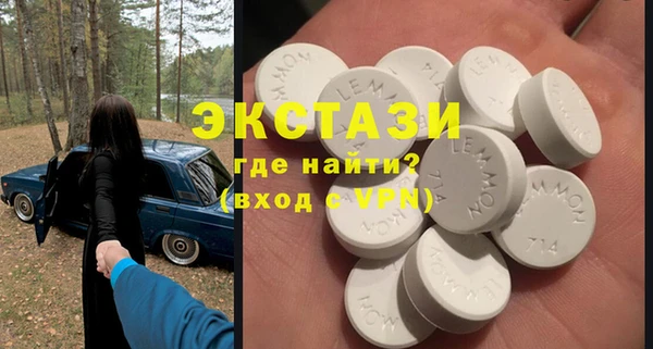хмурый Железногорск-Илимский
