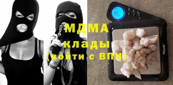 ПСИЛОЦИБИНОВЫЕ ГРИБЫ Алзамай