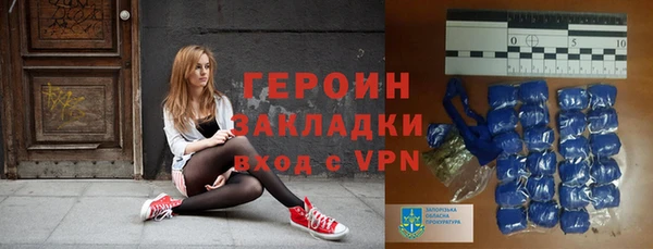 jwh Алексеевка