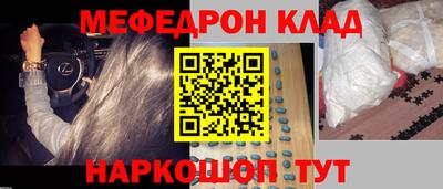 jwh Кунгур
