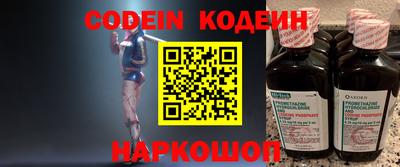 apvp Кулебаки