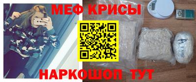 jwh Кунгур