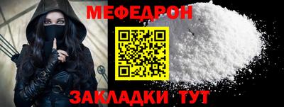 apvp Кулебаки
