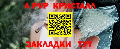 jwh Кунгур