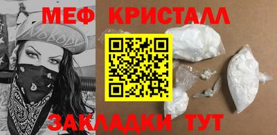 jwh Кунгур
