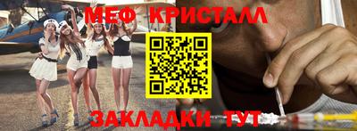 apvp Кулебаки