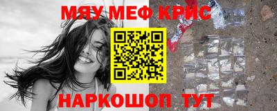 jwh Кунгур