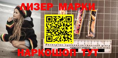 apvp Кулебаки