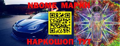 apvp Кулебаки
