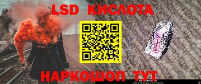 jwh Кунгур