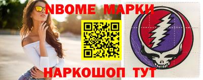 jwh Кунгур