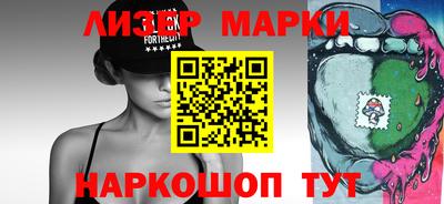 apvp Кулебаки