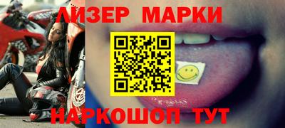 jwh Кунгур
