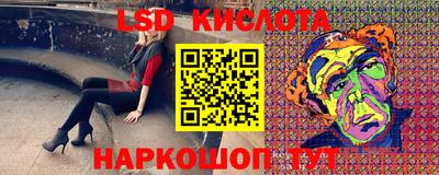 apvp Кулебаки