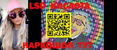 apvp Кулебаки