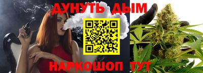 apvp Кулебаки