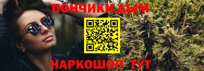 jwh Кунгур