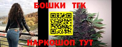 jwh Кунгур