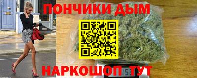 COCAINE Тайшет