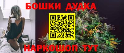 jwh Кунгур