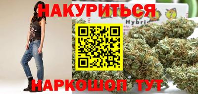 apvp Кулебаки