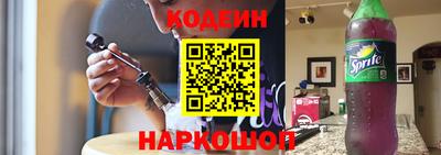 apvp Кулебаки