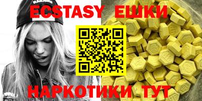 jwh Кунгур