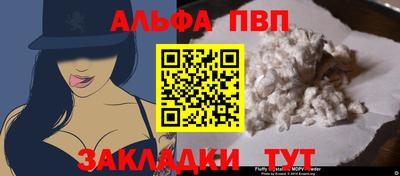 jwh Кунгур