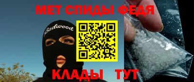 apvp Кулебаки