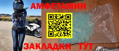 apvp Кулебаки