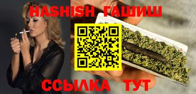 apvp Кулебаки