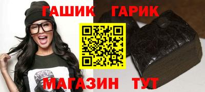 jwh Кунгур