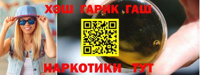 apvp Кулебаки