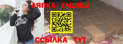 jwh Кунгур