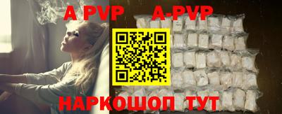 jwh Кунгур
