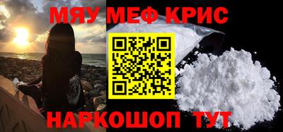 индика Таганрог