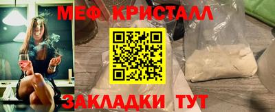 apvp Кулебаки