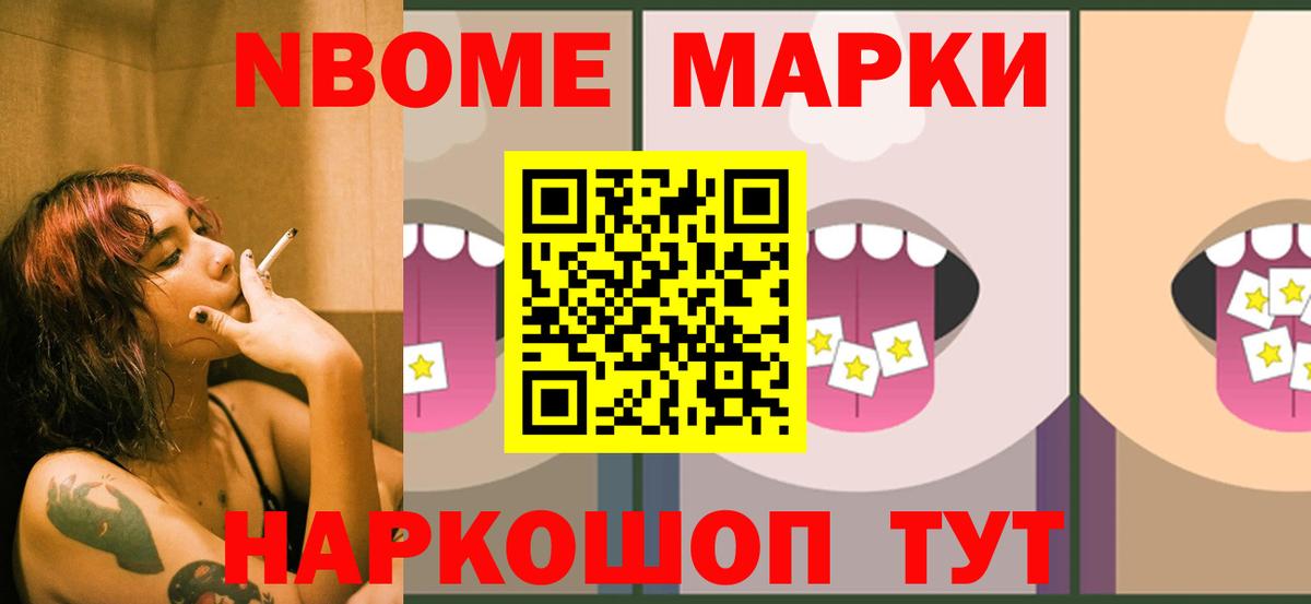 hydra tor  ЛСД экстази  Вход с VPN  ЛСД экстази кислота  Кириши 