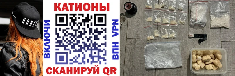 мега ТОР  Кириши  МЯУ-МЯУ мука  купить наркоту 