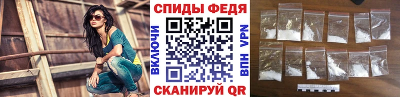 даркнет формула  Кириши  Первитин винт  купить  сайты 